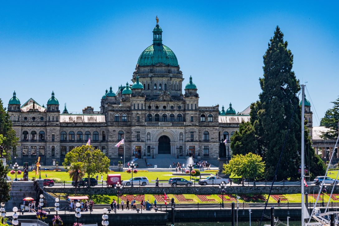 Parliament buildings in Victoria B.C.